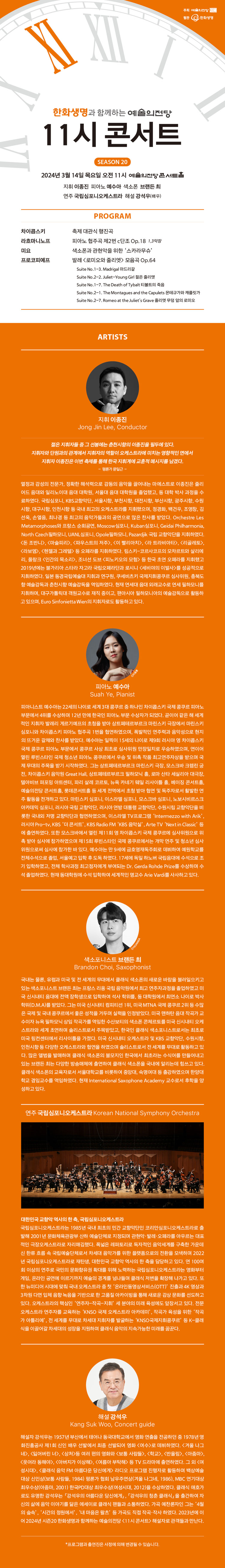 소개 이미지