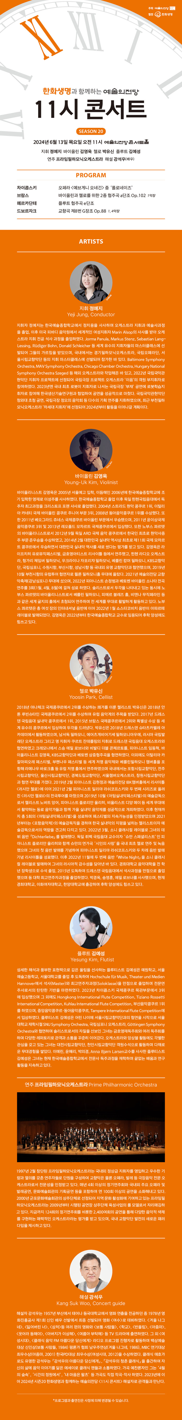 소개 이미지