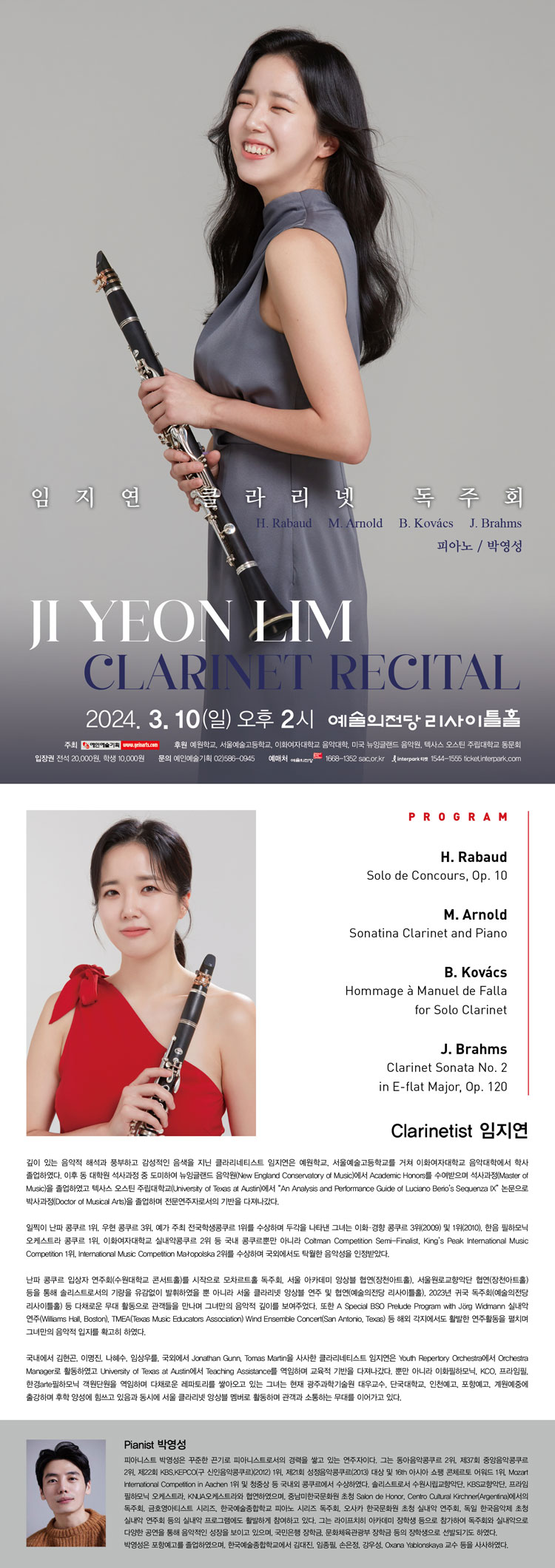 소개 이미지