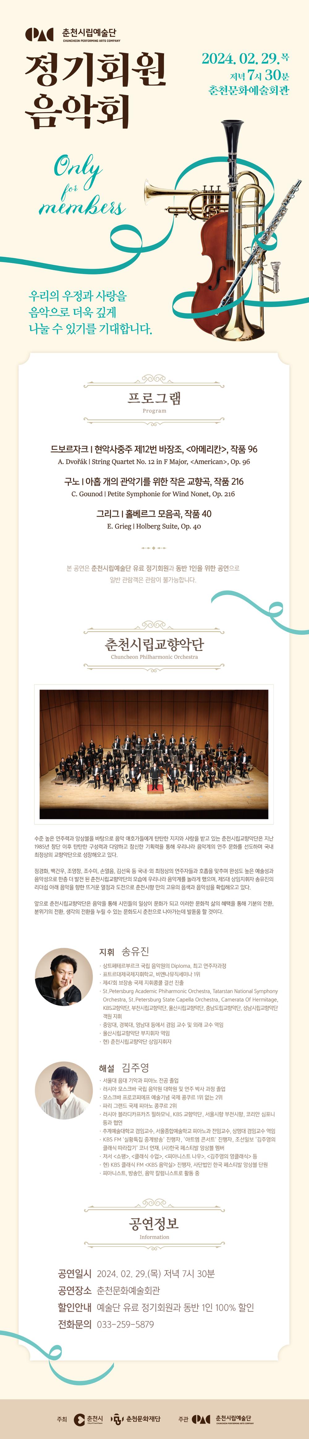 소개 이미지