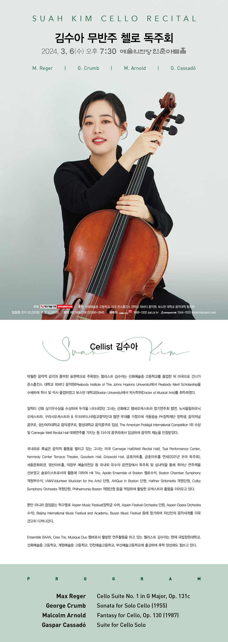 소개 이미지
