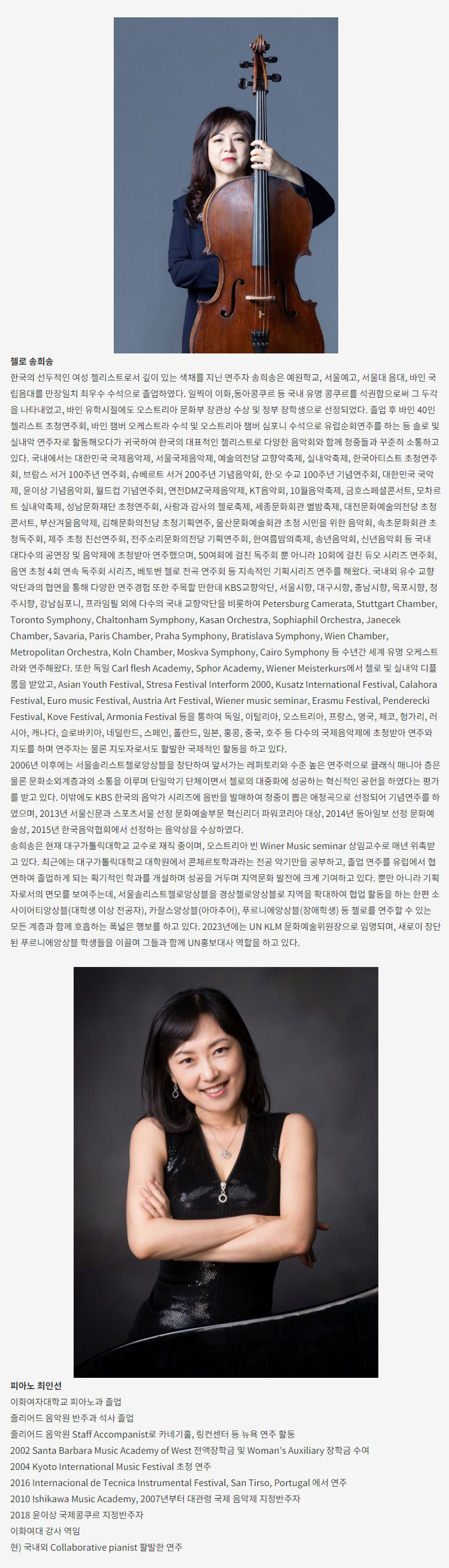 소개 이미지