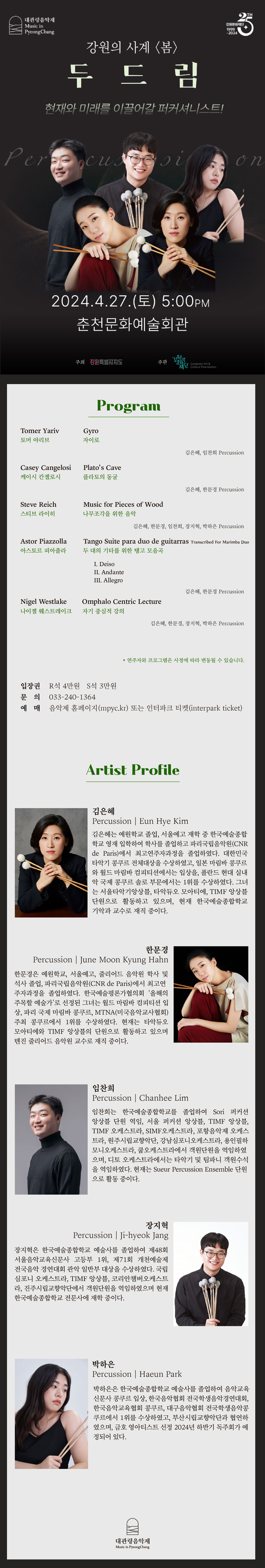 소개 이미지