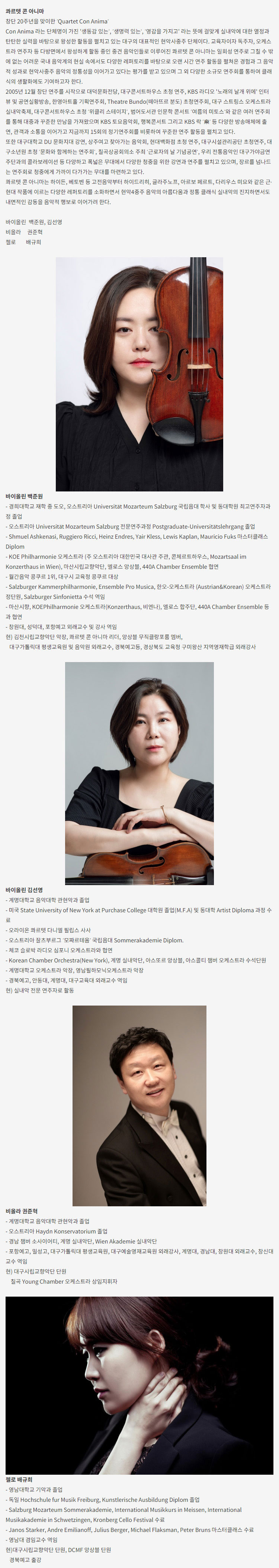 소개 이미지