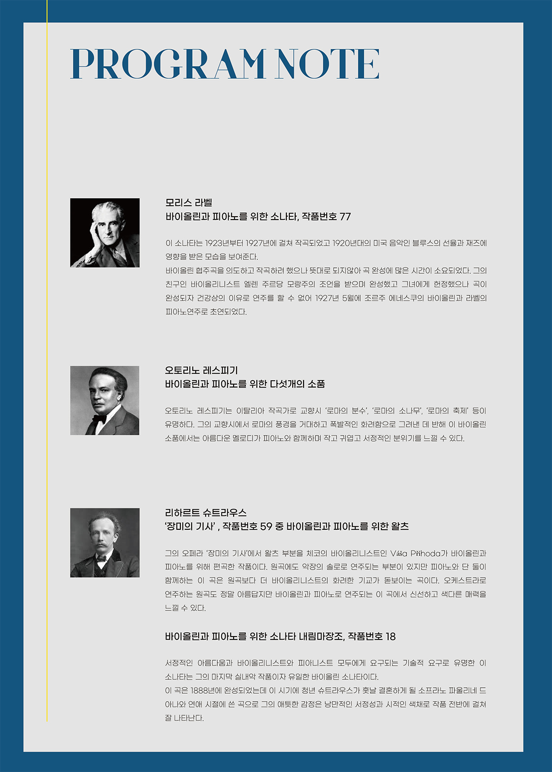 소개 이미지