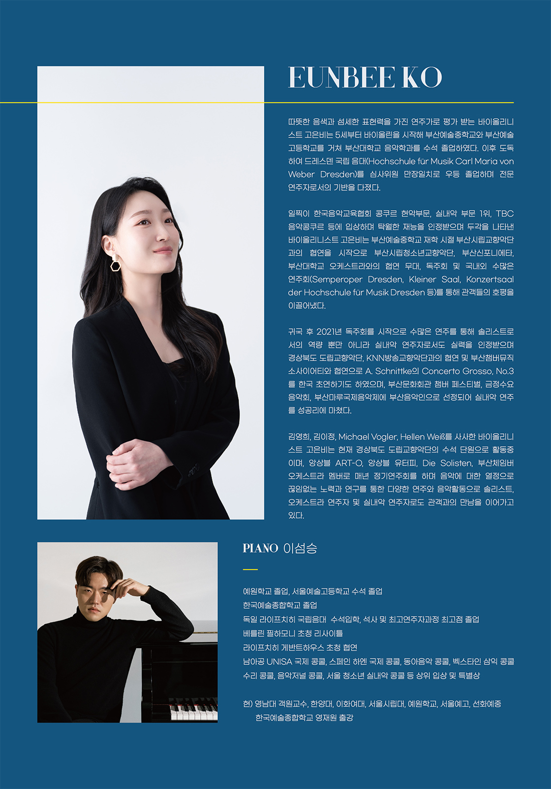 소개 이미지