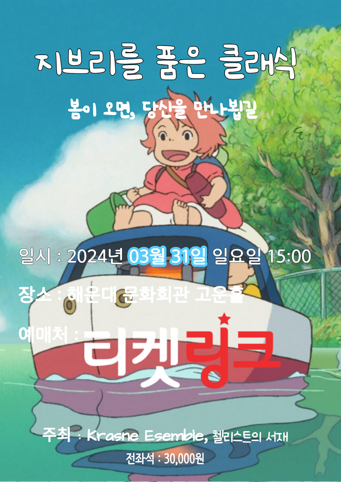 소개 이미지