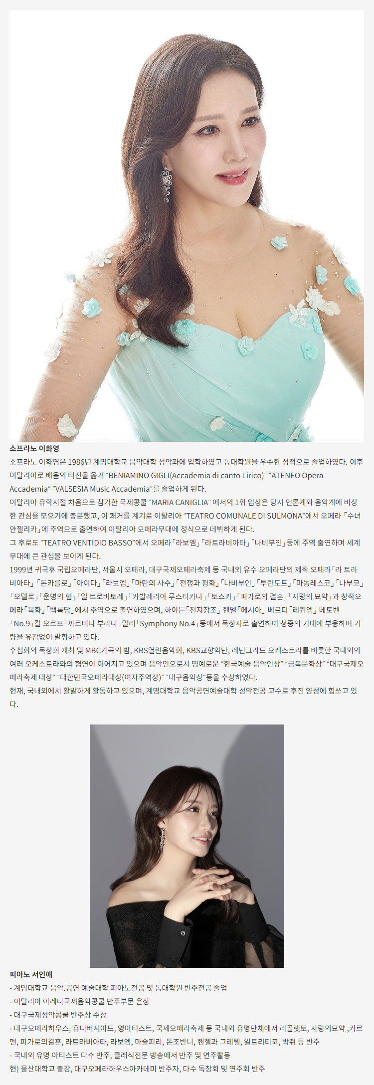 소개 이미지