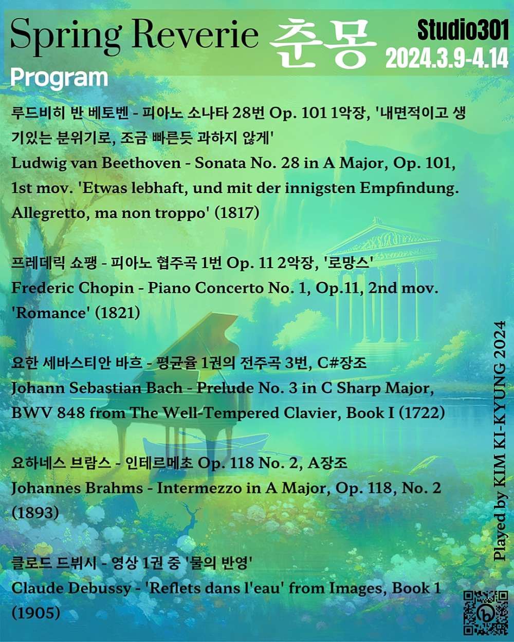 소개 이미지