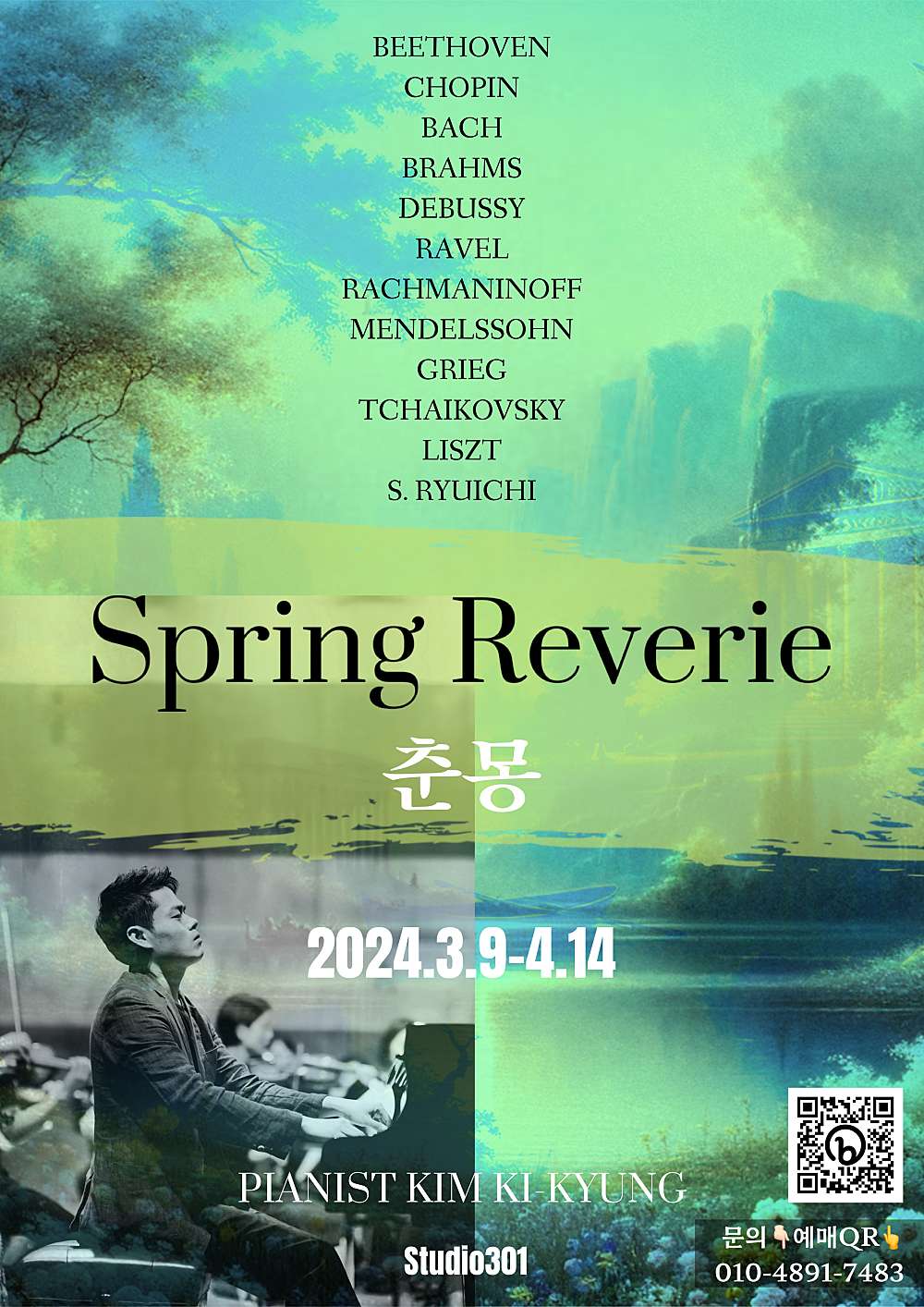 소개 이미지