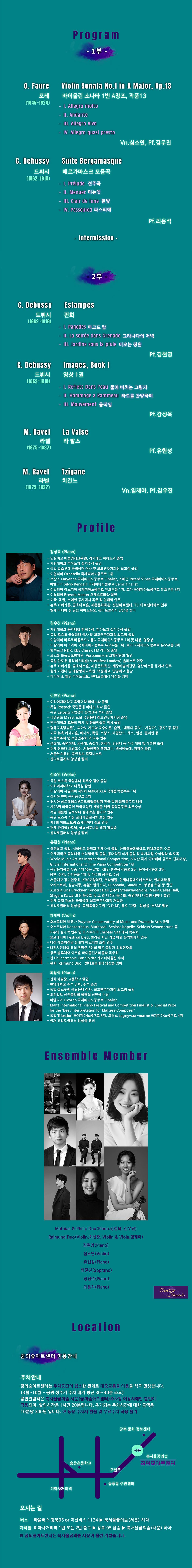 소개 이미지