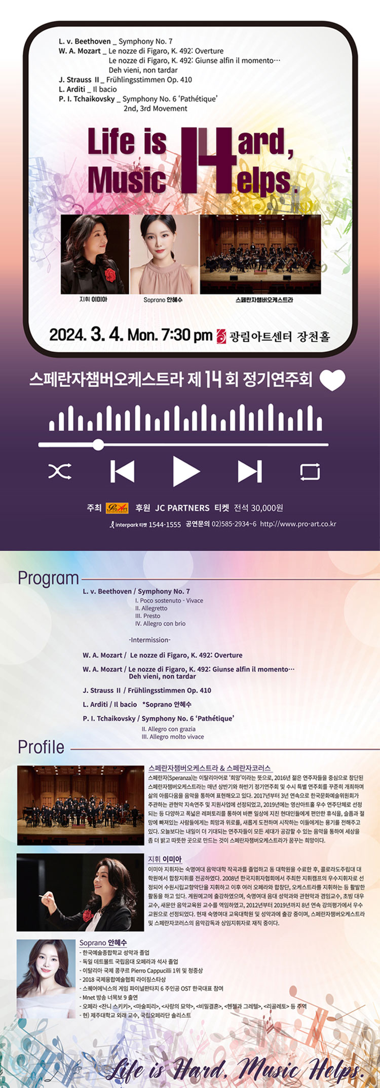 소개 이미지