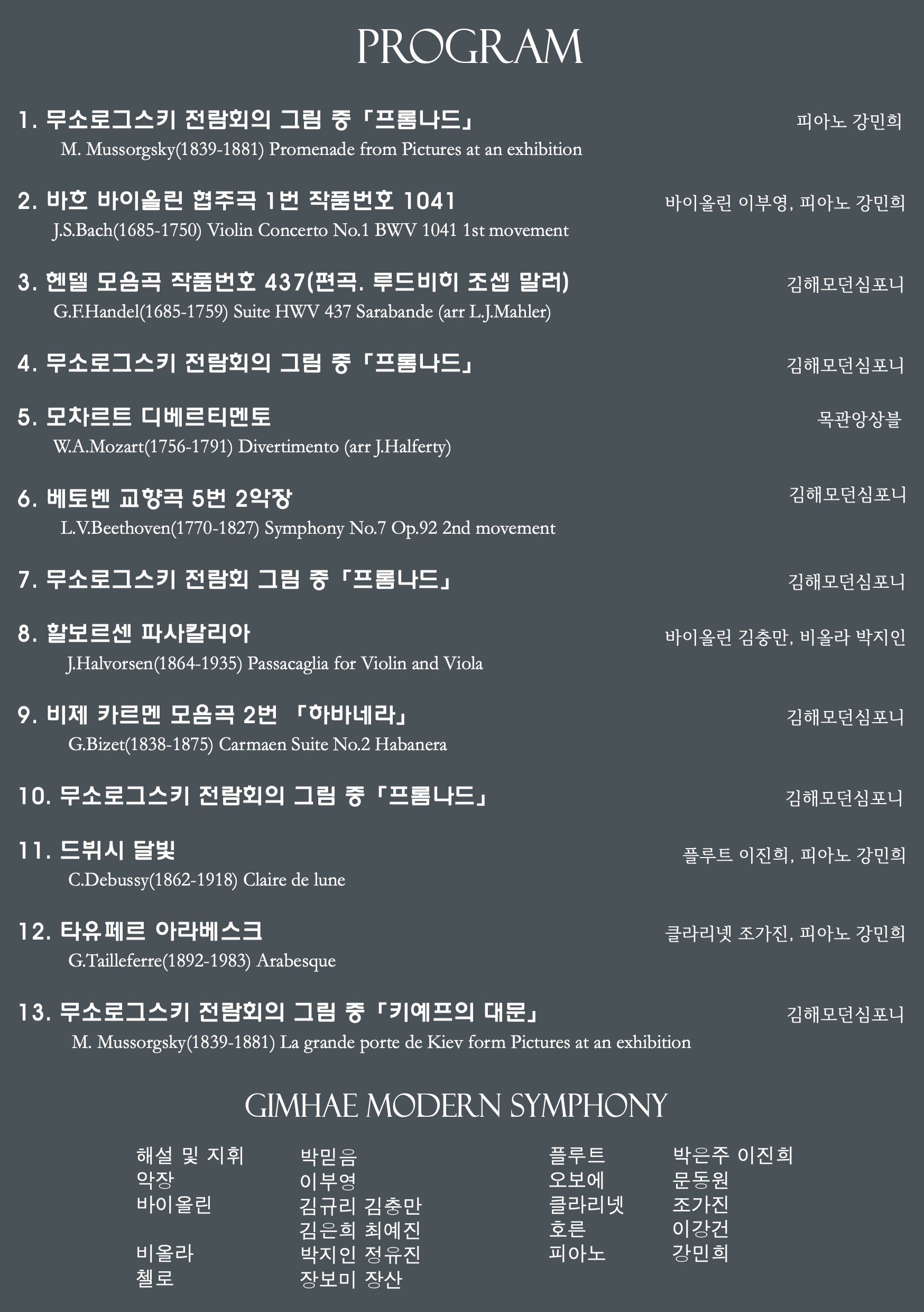소개 이미지