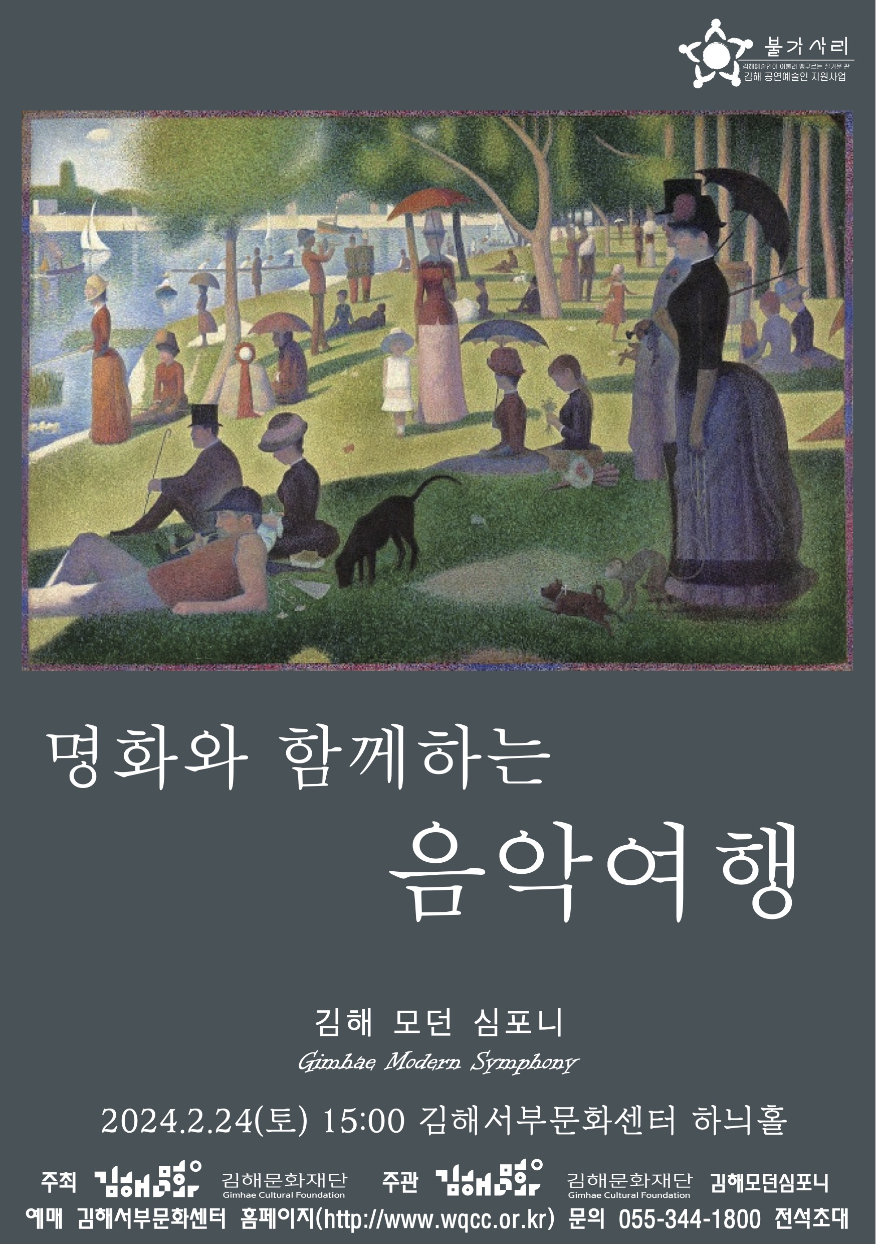 소개 이미지