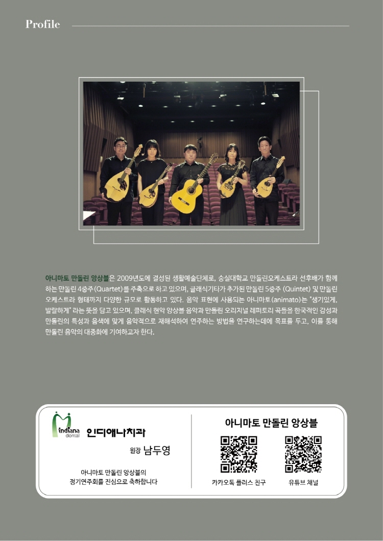 소개 이미지