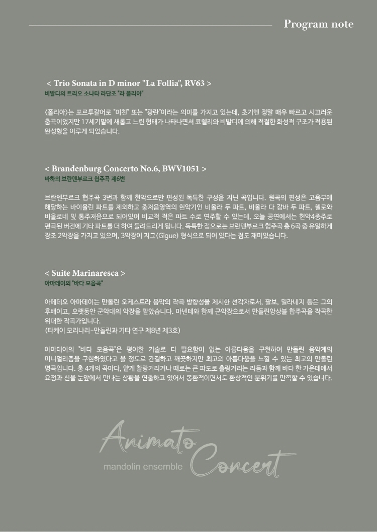 소개 이미지
