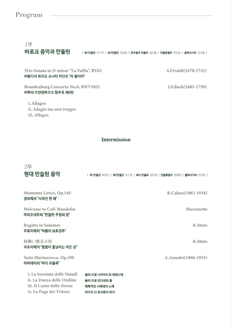 소개 이미지