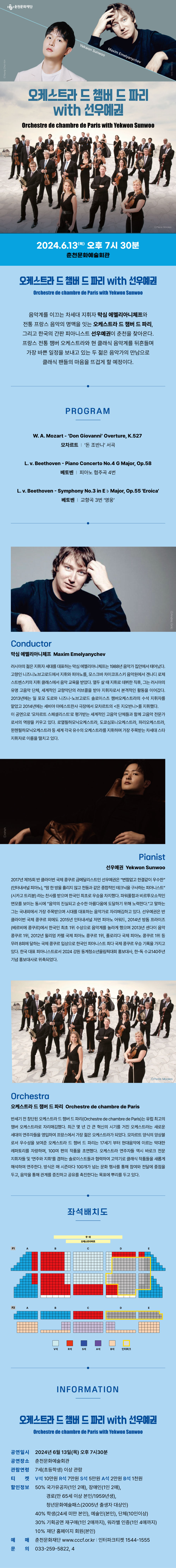 소개 이미지