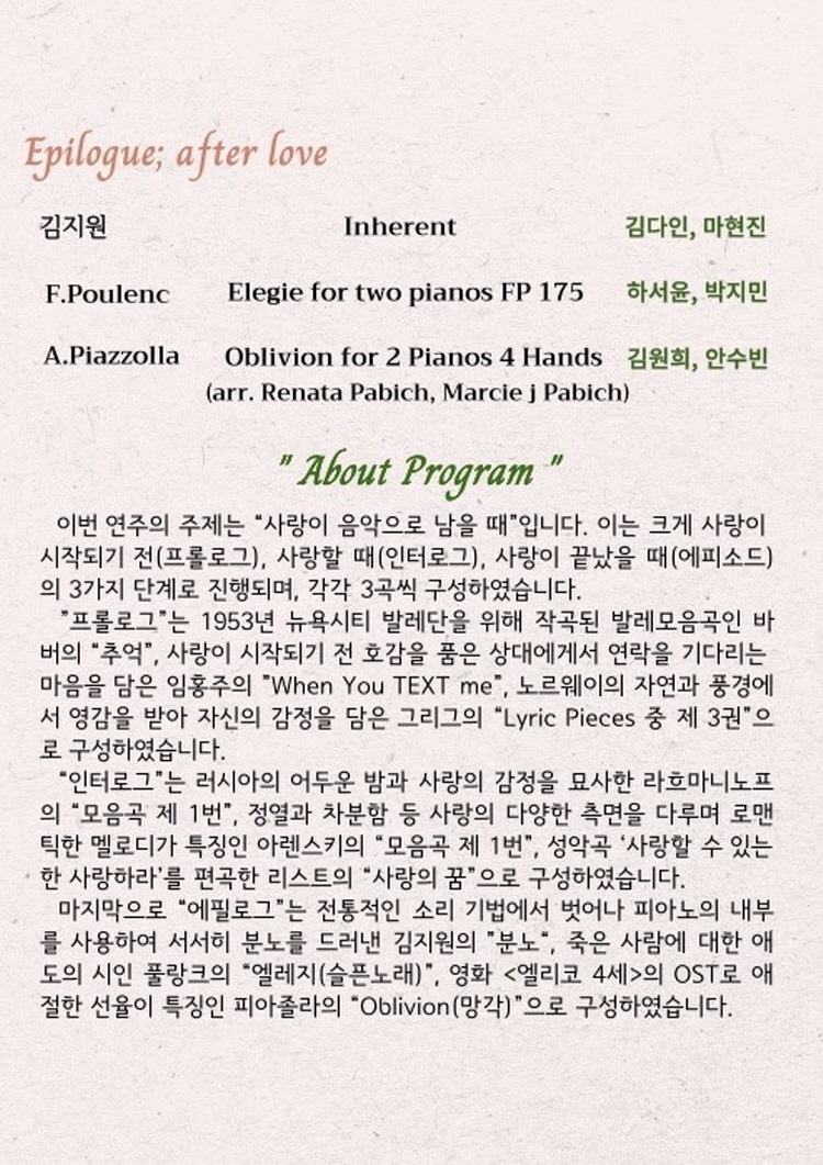 소개 이미지