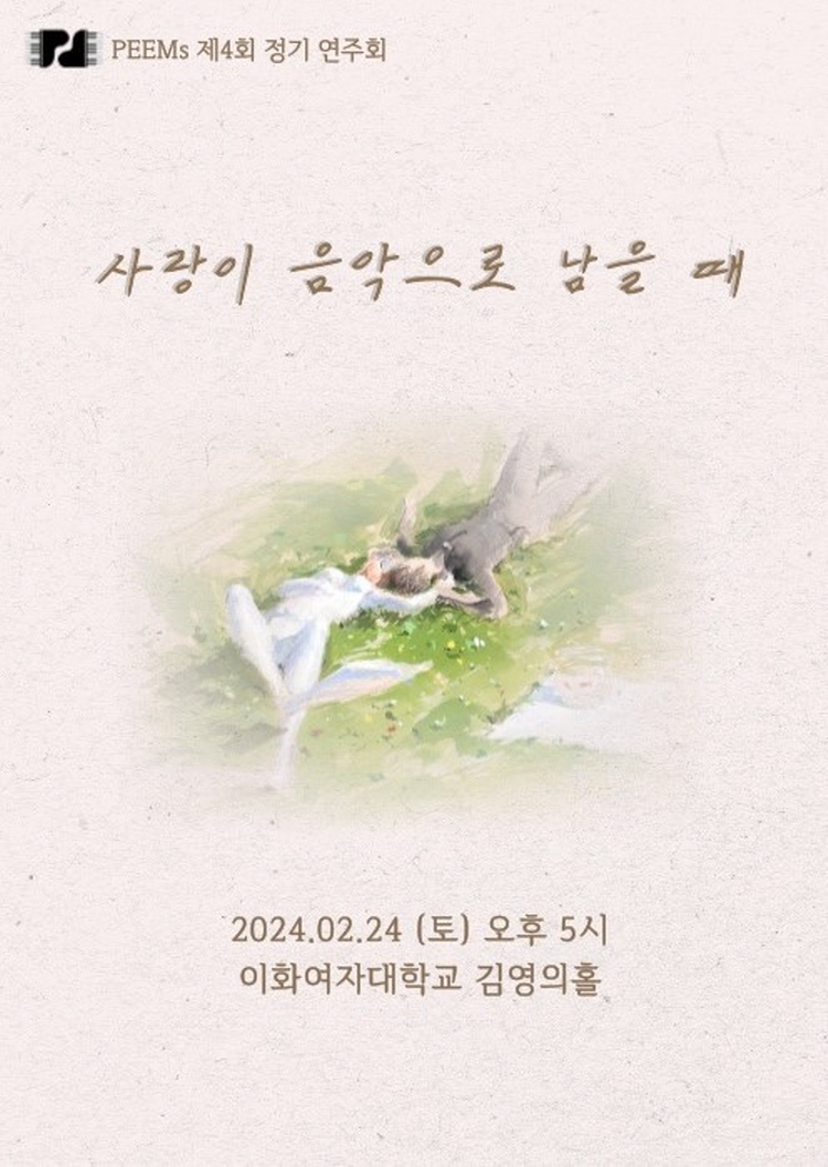 소개 이미지