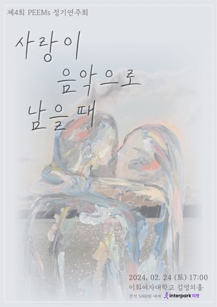 소개 이미지