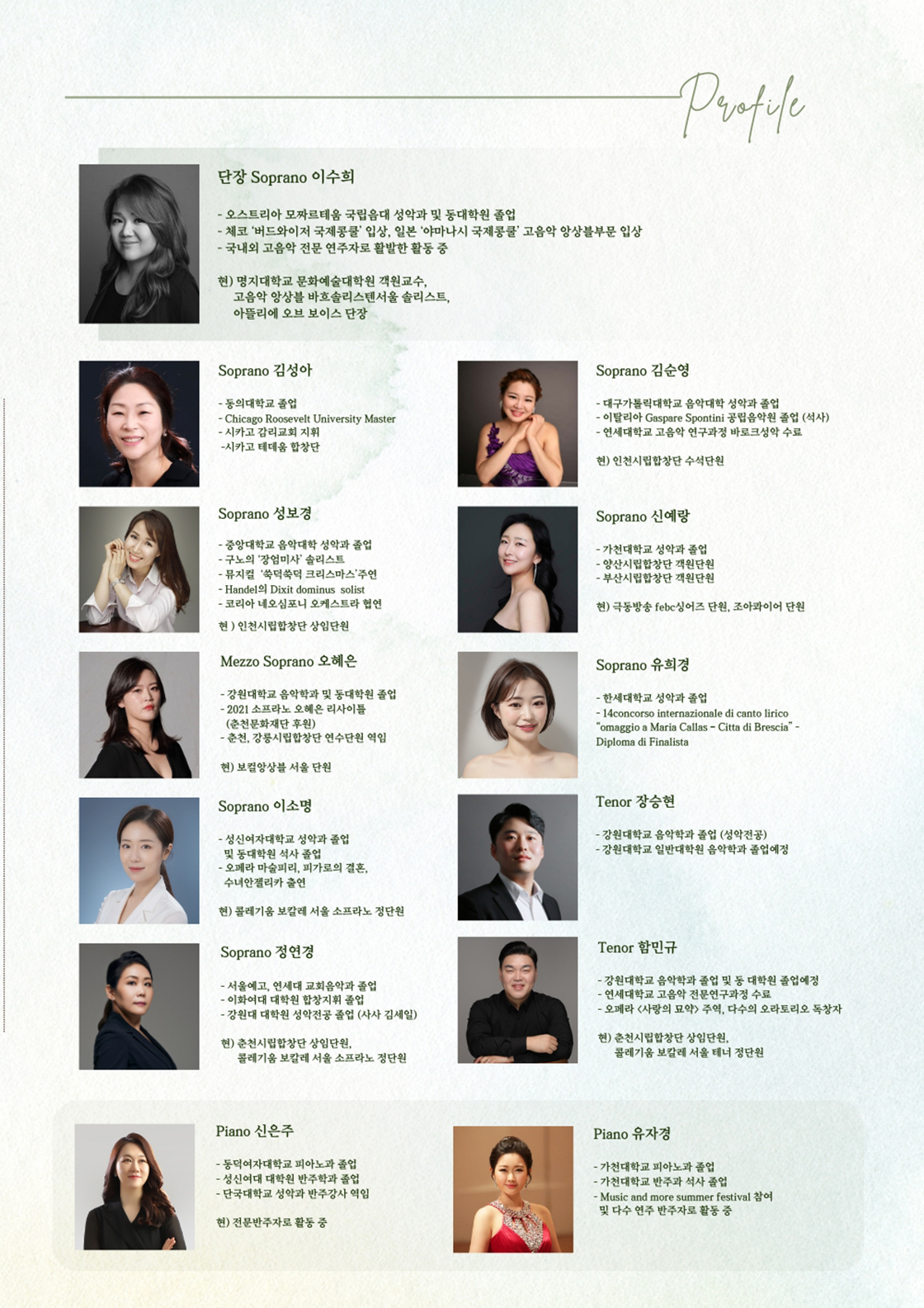 소개 이미지