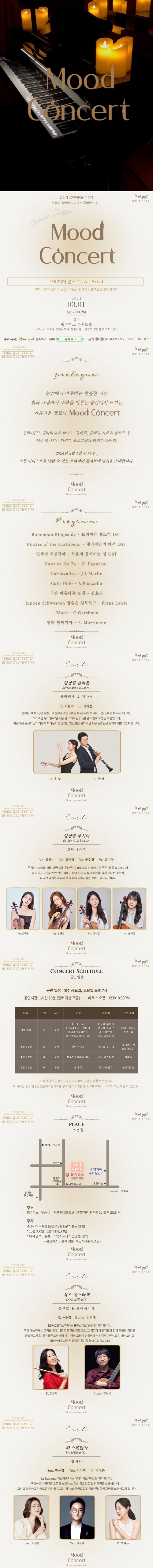 소개 이미지