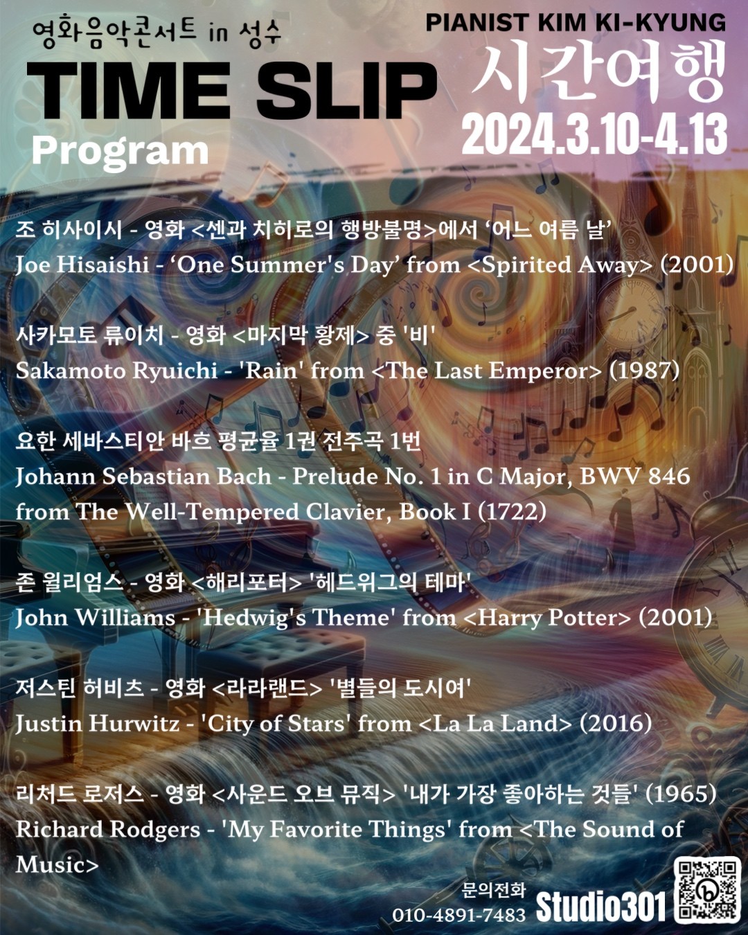소개 이미지