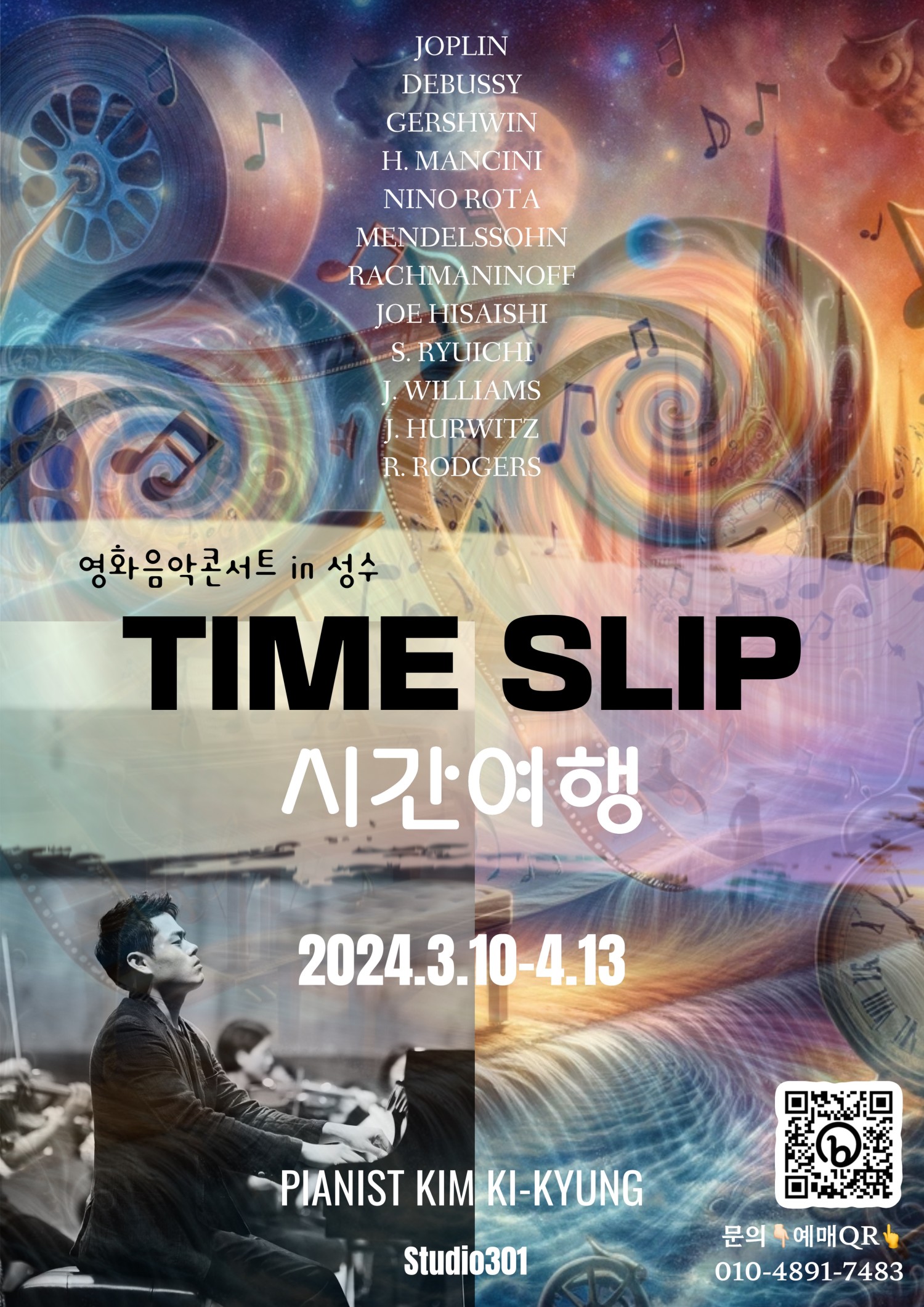 소개 이미지