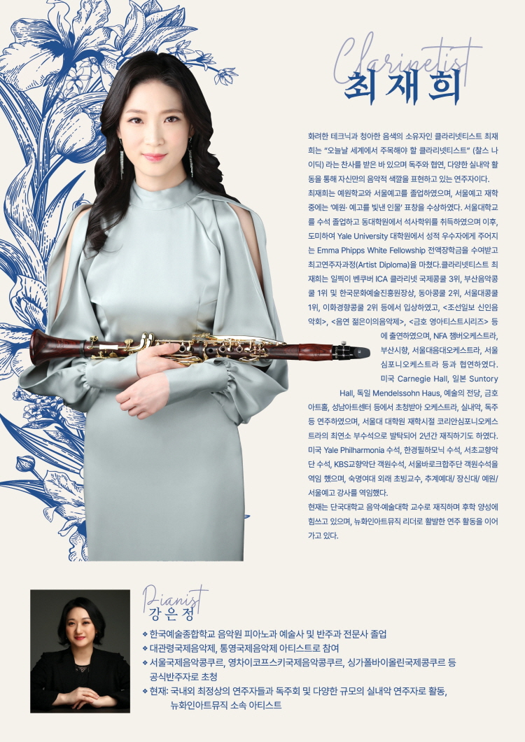 소개 이미지