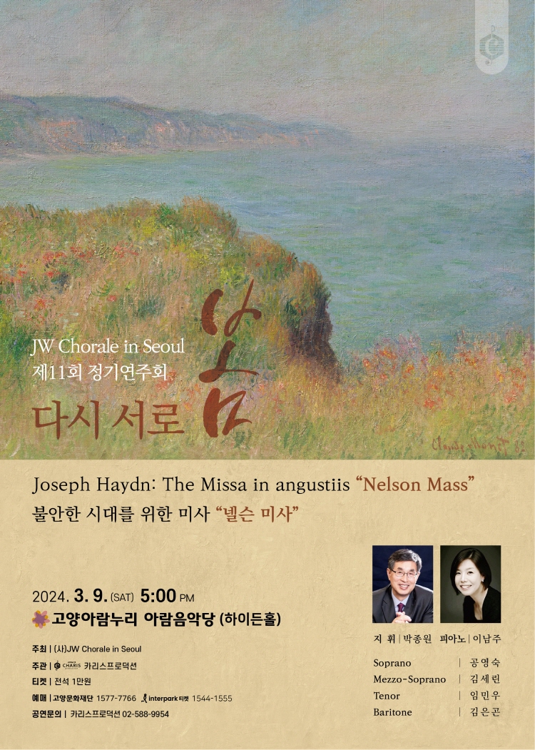 소개 이미지