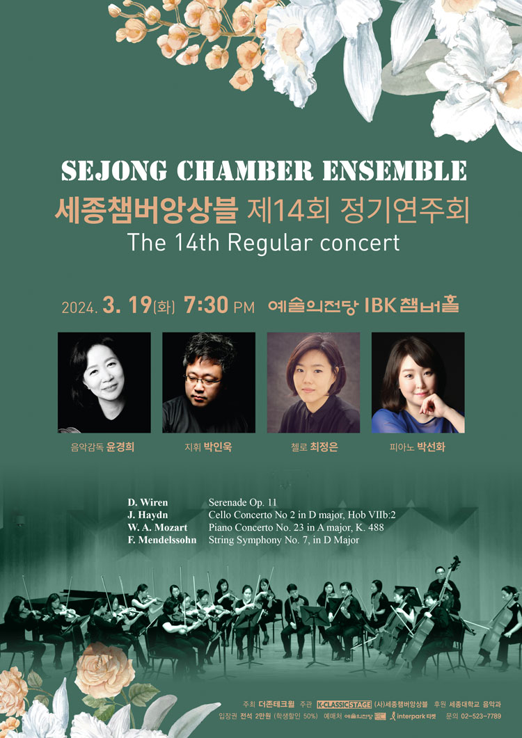 소개 이미지