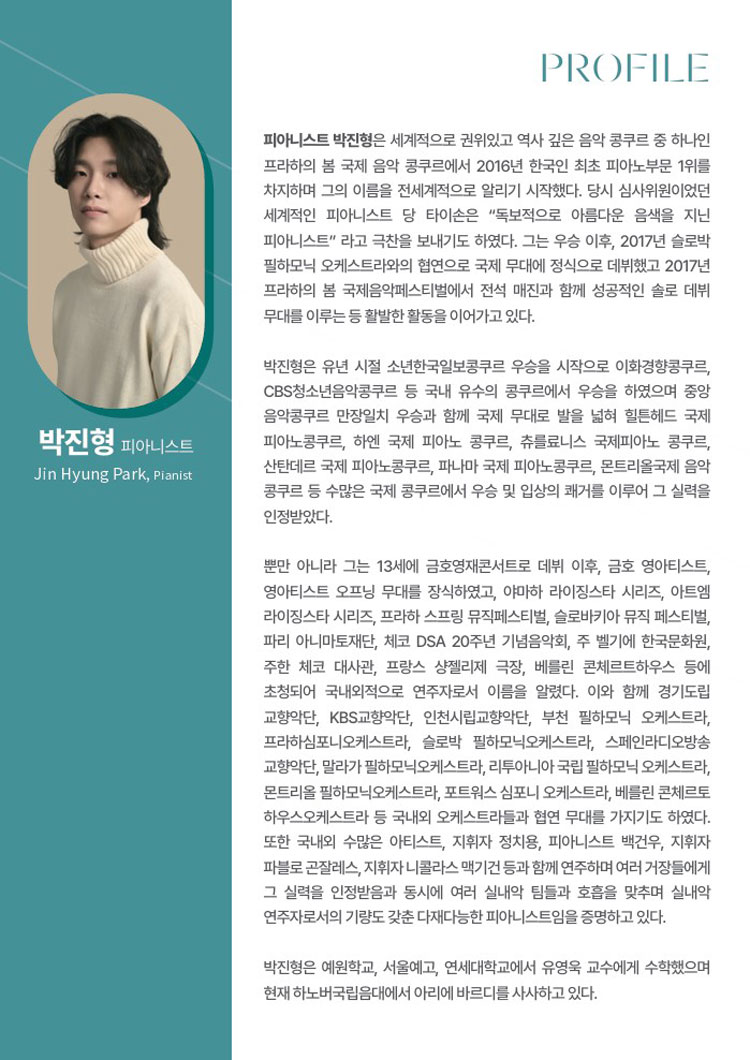 소개 이미지