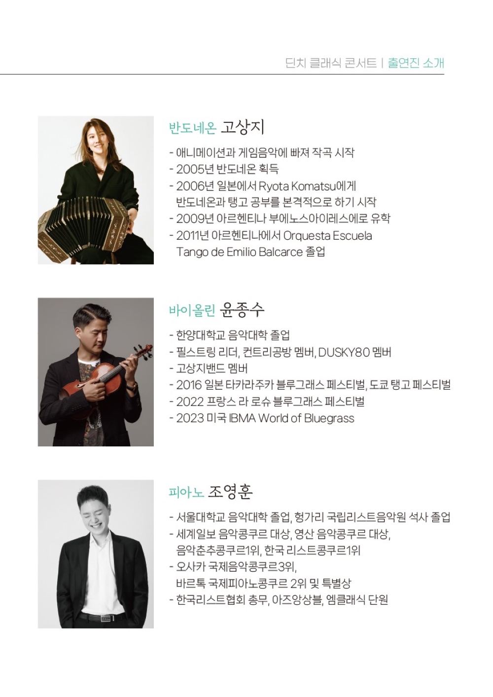 소개 이미지