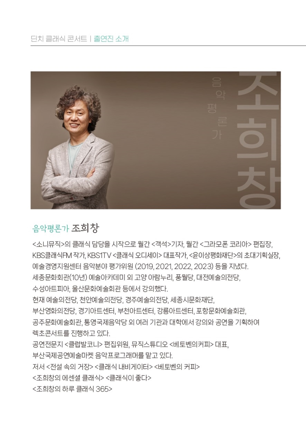 소개 이미지