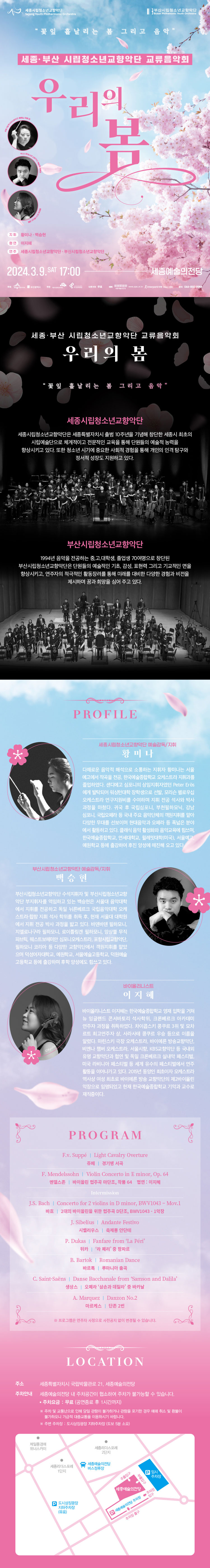 소개 이미지