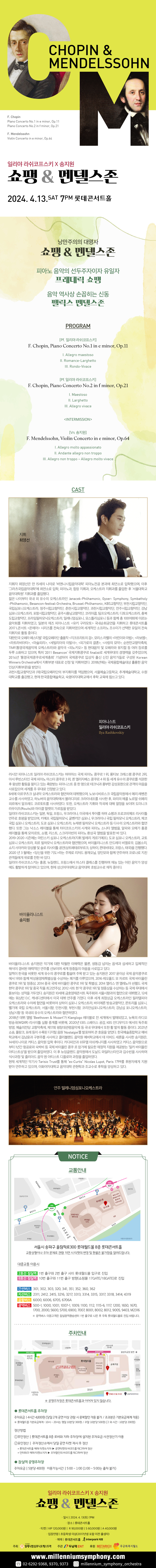 소개 이미지