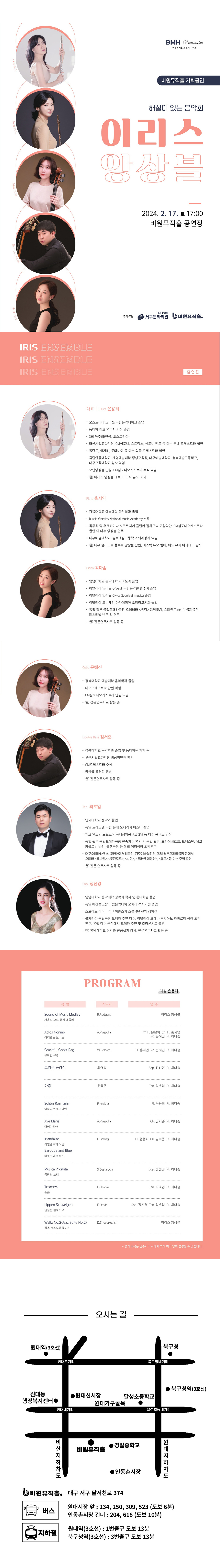 소개 이미지