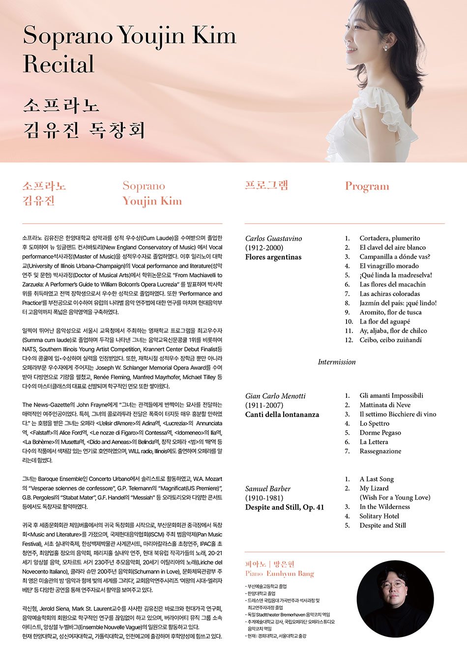 소개 이미지