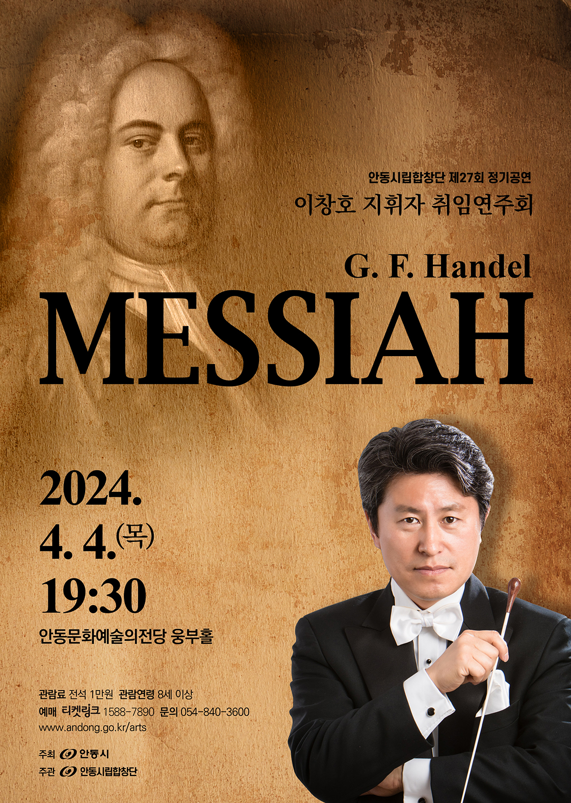 소개 이미지