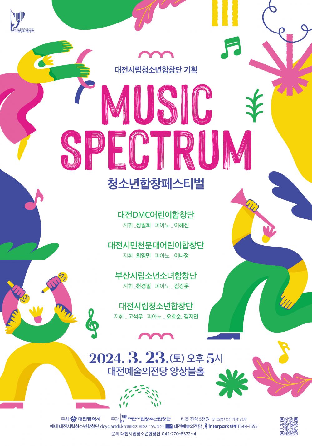 소개 이미지