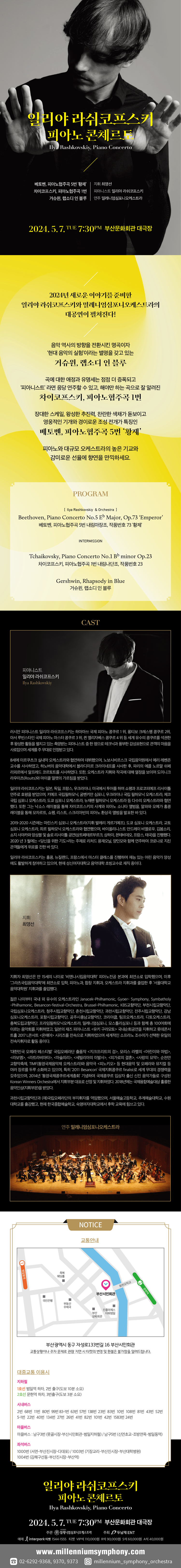 소개 이미지