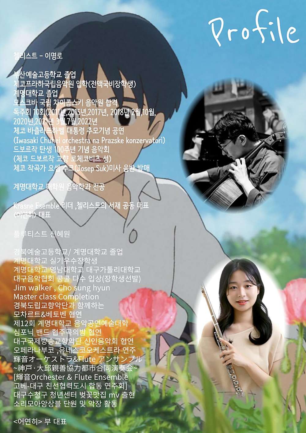 소개 이미지