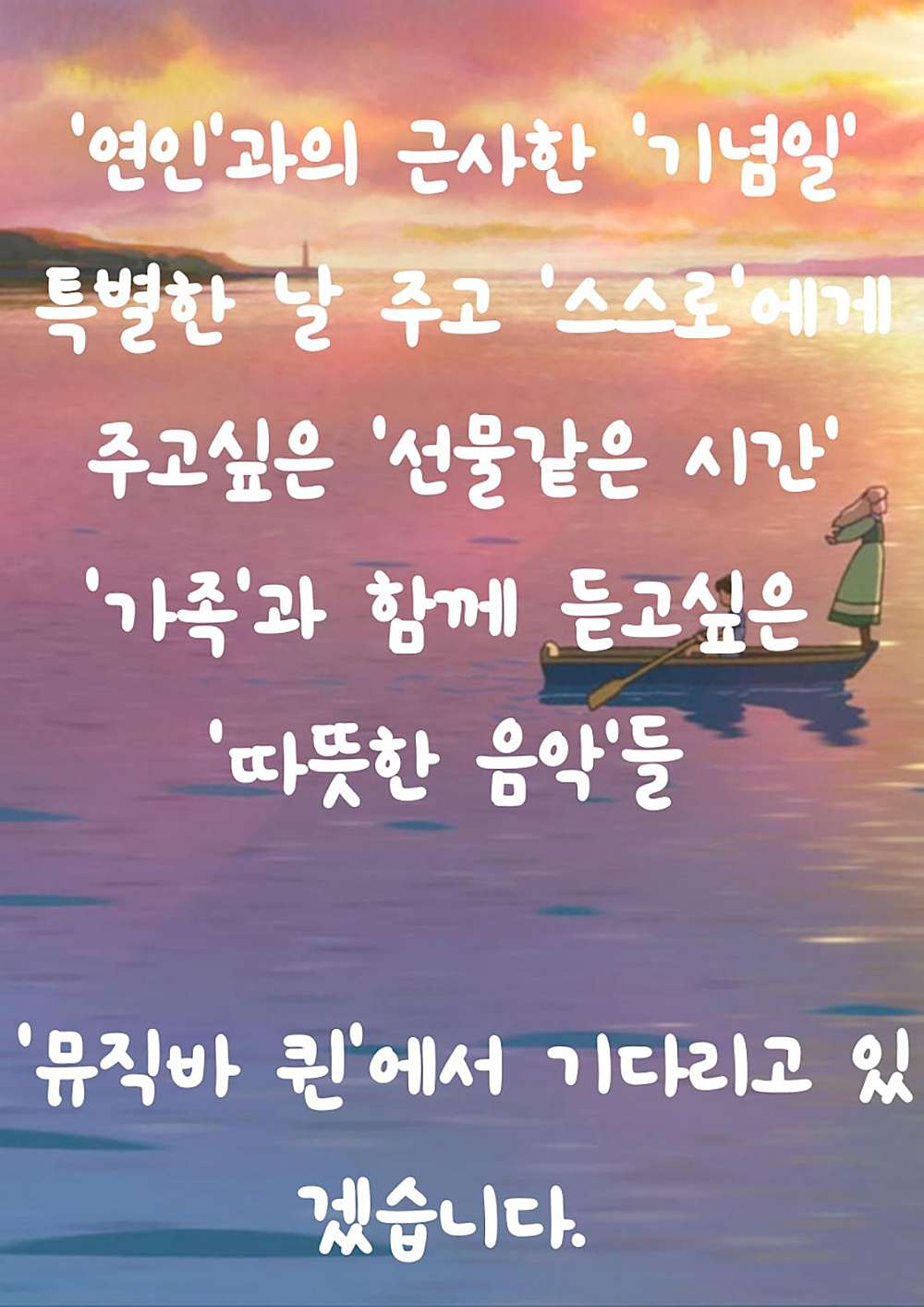 소개 이미지