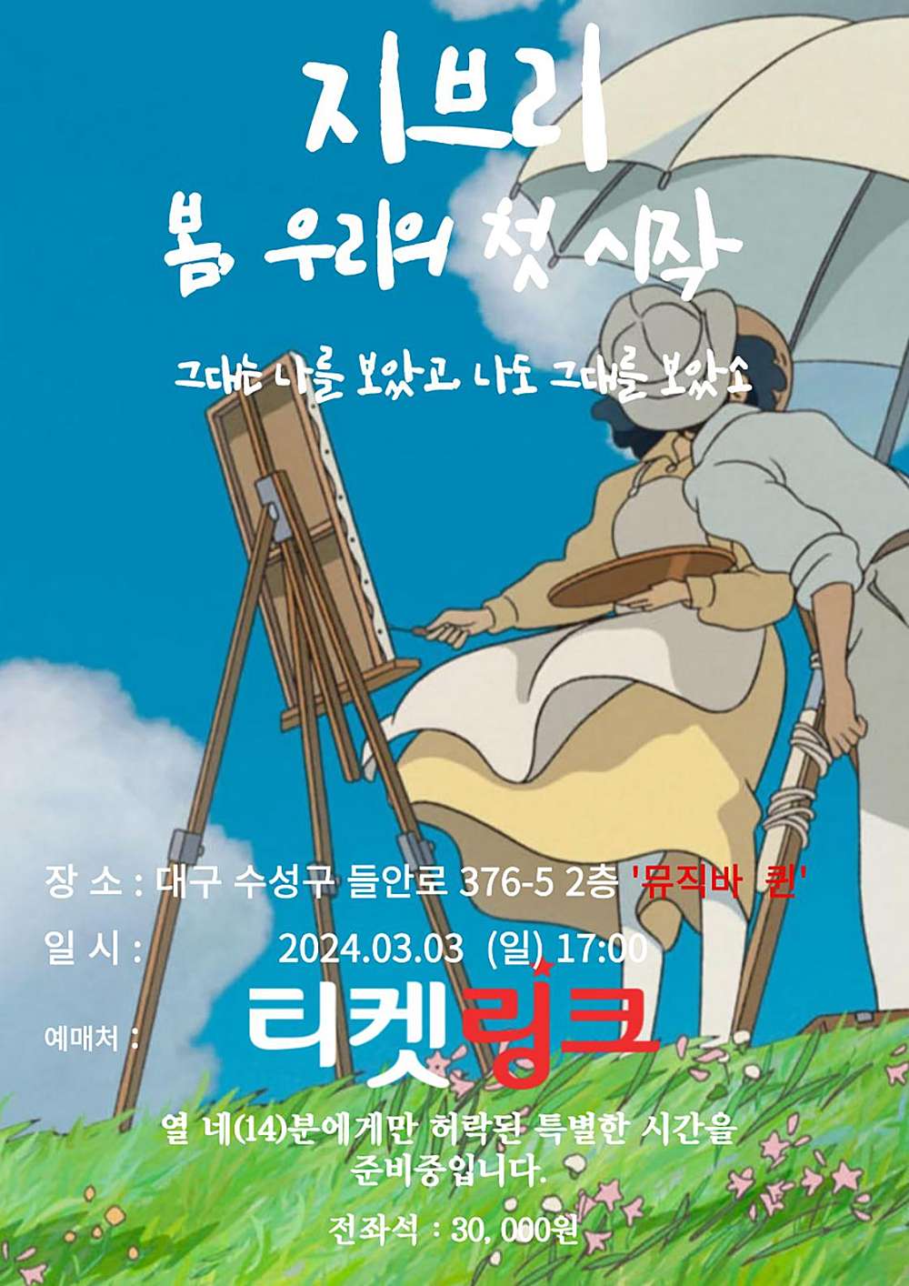 소개 이미지