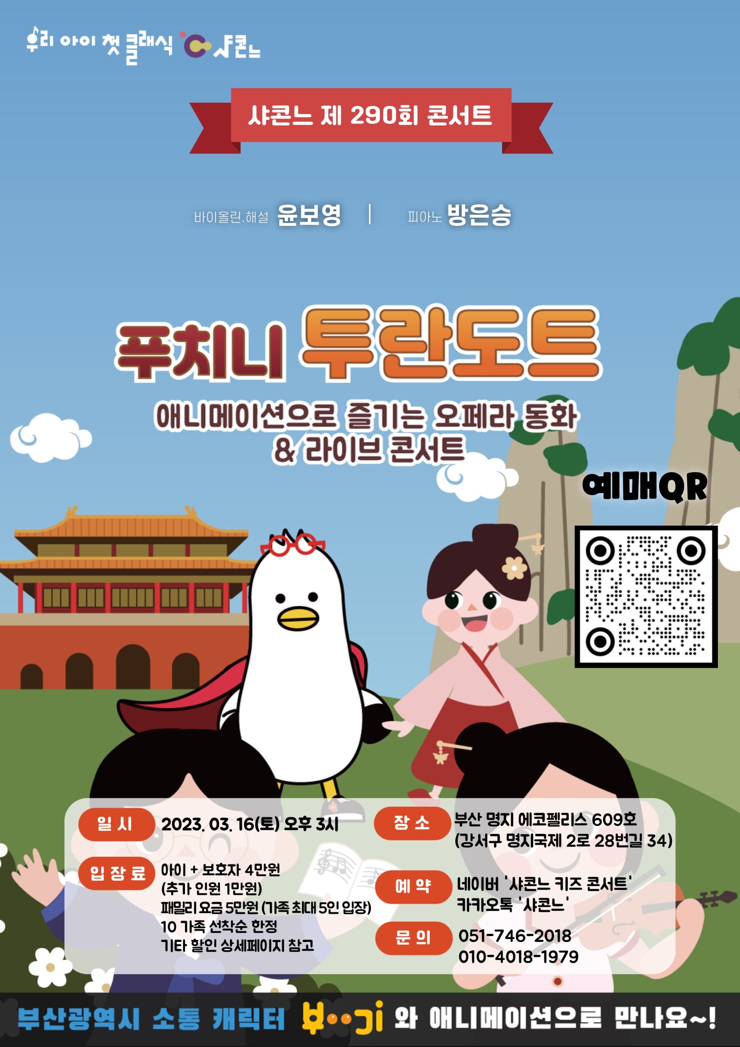 소개 이미지