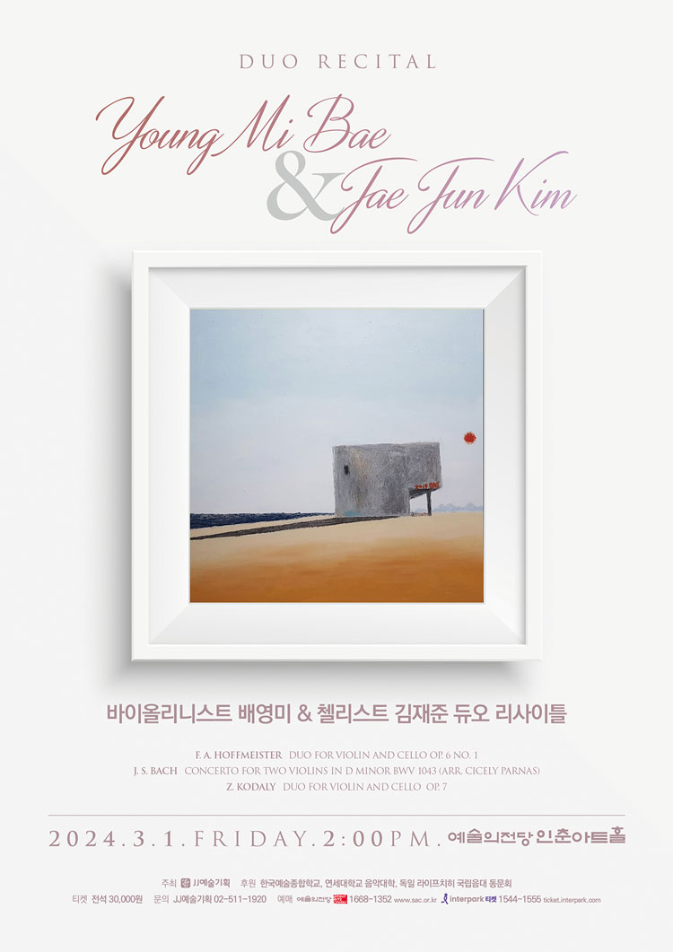 소개 이미지