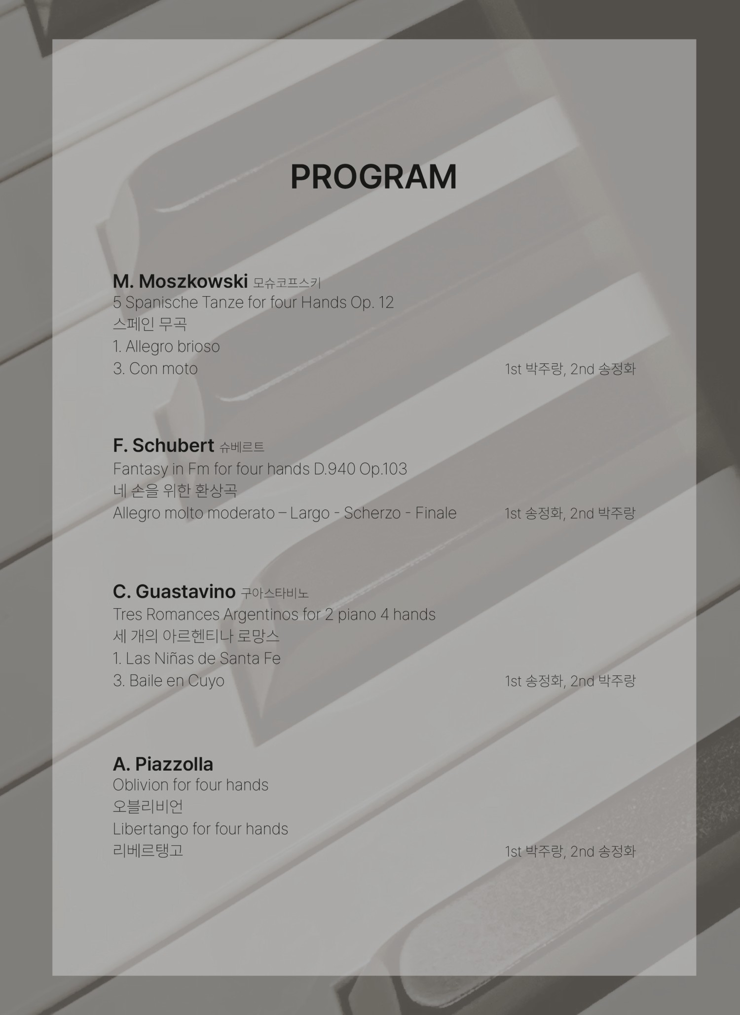 소개 이미지