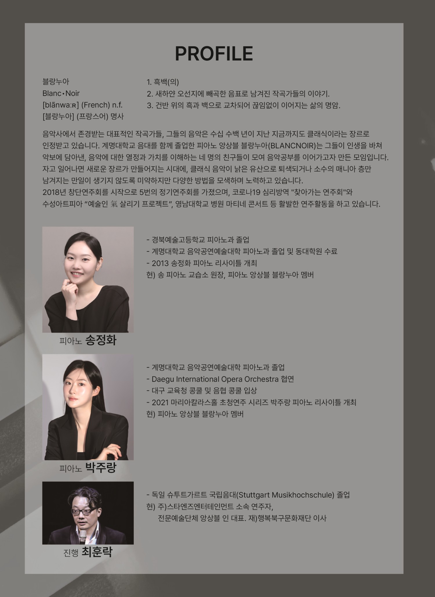 소개 이미지