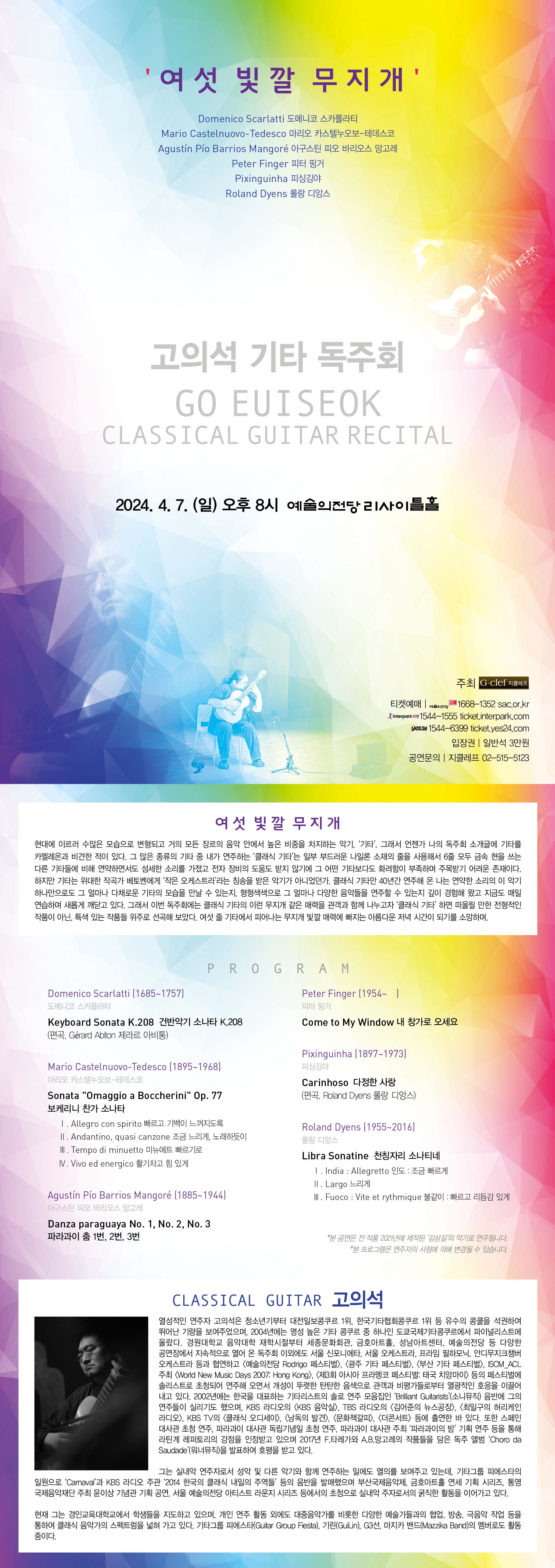 소개 이미지
